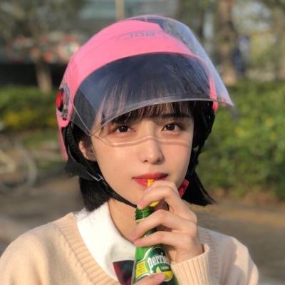 三国战内购破解版下载